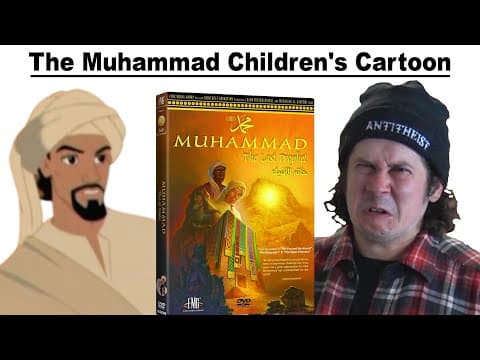 The Muhammad Children's Cartoon