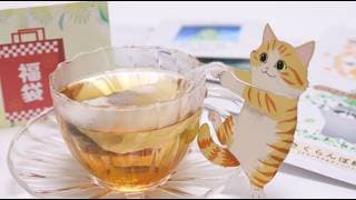 ☕weird Animal Tea Bag Assorted Lucky Bag Ocean-teabag