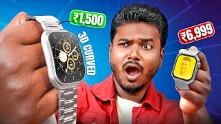 Best Smartwatch Under ₹1,500?😲 Boult Trail Pro ⌚🔥 3d Curved Amoled Display