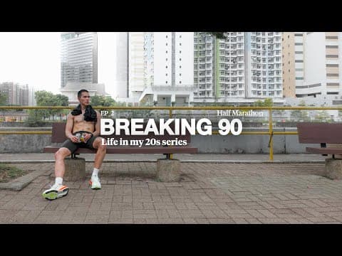 Ep.2 | 23km In Hong Kong Heat, Dim Sum, Leg Workout | Road To Sub 90 Min Half Marathon