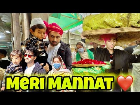 Is Baar Bete Ke Saath 🤲| 3 Saal Baad ❤️| Khwaja Garib Nawaz| Ajmer Sharif | Shoaib Ibrahim
