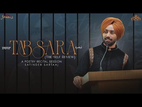 Tabsara (the Self Review) | A Poetry Recital Session | Satinder Sartaaj