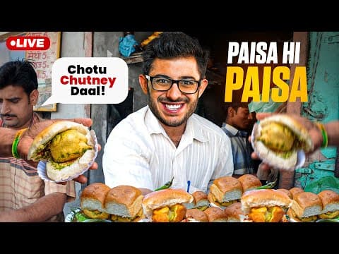 Aaj Lagega Bhandara - No Promotion