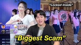 Investigating Chinese "livestreamer Training Camps”