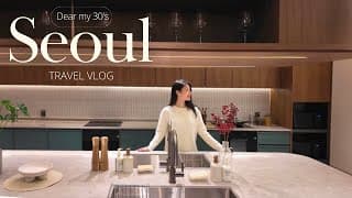 Korea Vlog | Where To Stay In Seoul, Korean Apartment Tour, The Hyundai Seoul