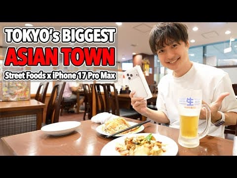 Street Foods At Tokyo's Biggest Asian Town, Shot On New Iphone 17 Pro Max Camera! Ep.599