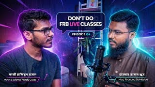 এটাই তোমার রিয়েল কামব্যাক টাইমঃ কাজী রাকিবুল ভাইয়া ॥ Biomission Podcast Episode 04