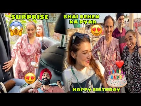 Mummy Ke Birthday Par Diya Aisa Surprise 😱sab Hairaan 😳 Behen Ko Bhai Se Milwa Diya 😍 Best Birthday