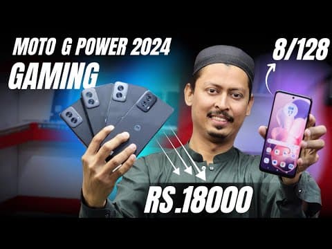 🔥 “moto G Power 2024 Sab Se Sasta Deal  Itna Cheap Kabhi Nahi Dekha!”🚀 “gaming + Power Combo Budget