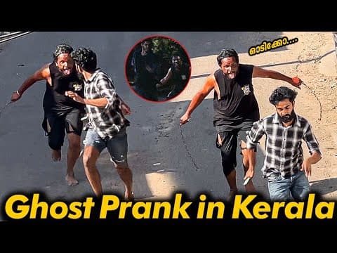 മനുഷ്യൻ മൃഗം ആയി റോഡിലേക്ക് ഇറങ്ങിയപ്പോൾ | Kerala