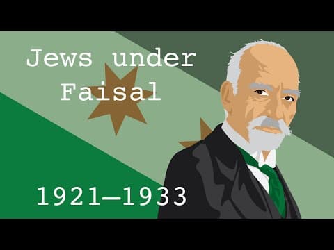 Jews Under Faisal (1921-1933)