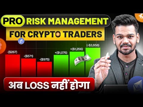 Risk Management Super Plan For Crypto Trading - Your Account Will Never Blow..!!