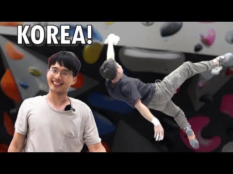 This Climbing Gym In Seoul Korea Was A Movie Theater!