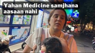 Naye Desh Ka Khaana Try Karna Padh Gaya Bhaari