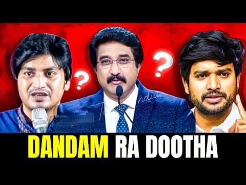 Fake Pastors Exposed In Telugu || Fake Pastors Roast || Telugu Roast Video