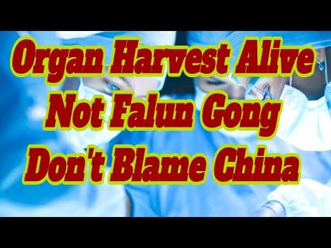 It's None Of Your Business, China!