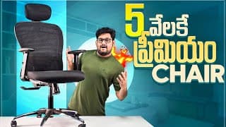 Premium Office Chair 😱 Wakefit Safari Pro @ Just ₹5,000 ⚡ Best Deal Ever!