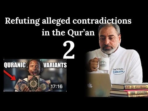 Refuting The Alleged Contradiction In The Qira'at Of Surat Yunus 16