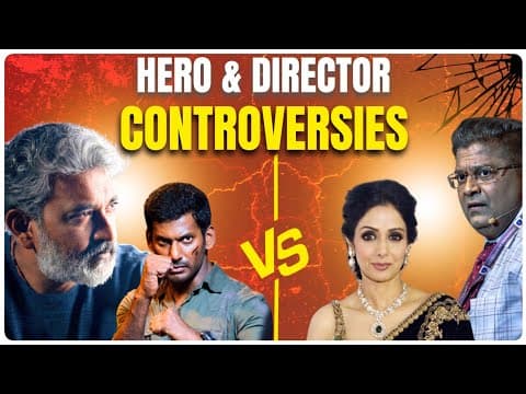 😱 Massive Clashes Between Actors And Directors