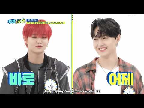 Engsub Weekly Idol Ep620 Treasure T5