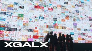 Xg - Million Places (from Xg 1st World Tour "the First Howl" Final Landing At Tokyo Dome)