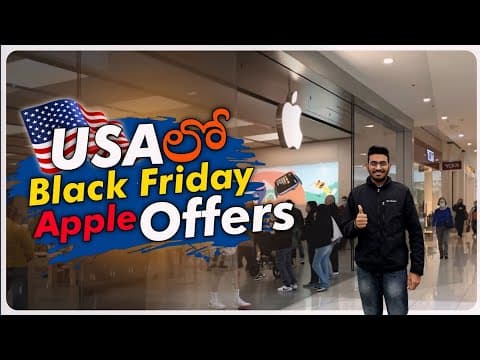 Apple Store Special Black Friday Deals In The Usa 🇺🇲  | Black Friday Offer 2024 | Telugu | Iphone