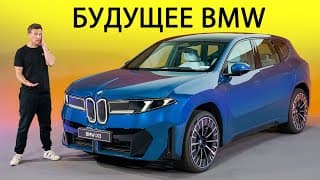 Каждый M4 Special Edition: Особый Заезд!