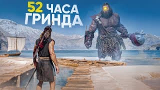 20 Самых Спорных Игровых Механик