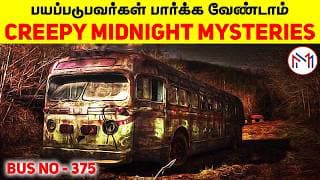 Unsolved Night Mysteries: What Happens That Midnight? Minutes Mystery