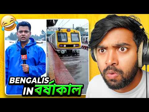 Viral দাদা Of Bengal