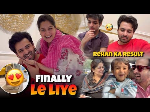 Rehan Ka Result | Dipi Ne Bigaad Rakha Hai | Shoaib Ibrahim | Vlog