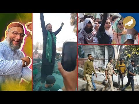 Siasat Ki Khabrein 17th Jan 2026