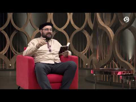 Nema Niko Nepravedniji Od Onoga Koji Laži O Allahu Iznosi - Kur'an Novo Čitanje  (mr E. Huseinbašić)