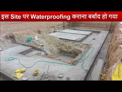 Basement की Waterproofing हो गई खराब || Basement Construction || Basement Waterproofing ||