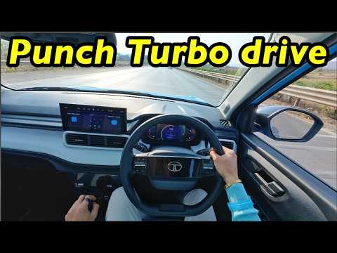 2026 Punch Turbo Drive Review ✅