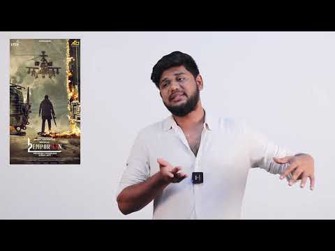 L2e Empuraan Review By J Vj Abishek | Mohanlal | Prithviraj Sukumaran | Murali Gopy