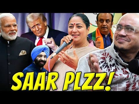 Donald Trump Exposed Narendra Modi? | Rekha Gupta On Bhagat Singh | Illegal Rss | Sudhanshu Trivedi!