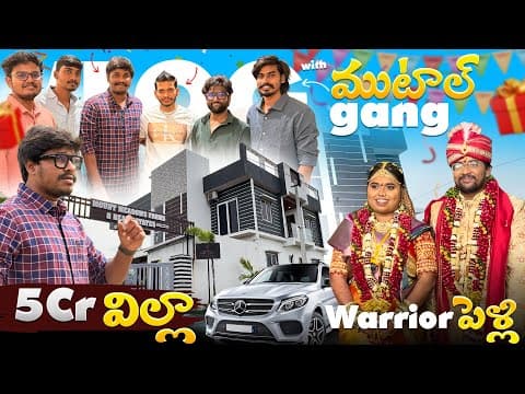 Vlog #2 | Nellore To Hyderabad Via Warangal | @unqgamer @imwarrior9k @aagambaa