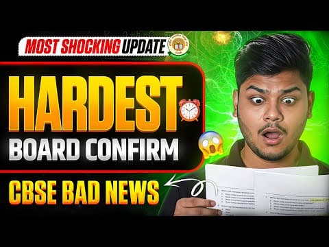 Cbse Update😡 Sab Fail Honge😭 Class 12 Boards Cbse Latest News Boards 2025-26