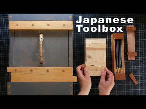 The Ingenious Japanese Toolbox (no Hardware Needed!)