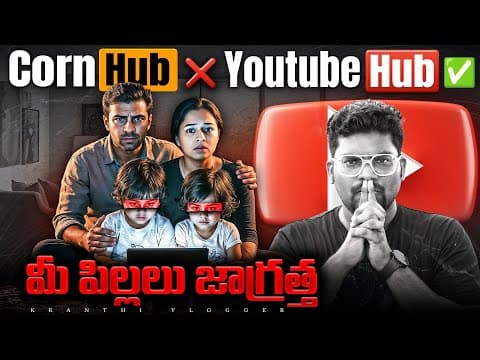 Warning ‼️ How Youtube Kids Ruining Your Kids? | Kranthi Vlogger