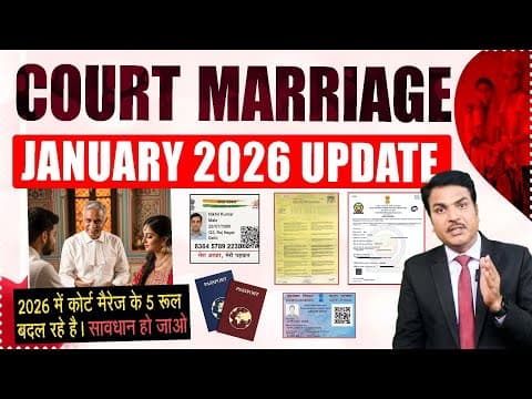 Court Marriage Latest Update January 2026, 5 Rules Going To Change, Be Alert!