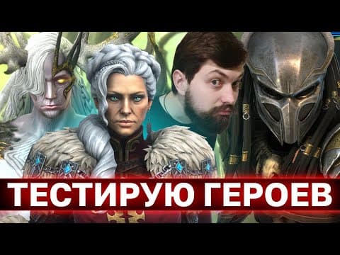 Выдвигаемся В Топ 100. Сейчас 167 Место. Ну И Музончик Слушаем.