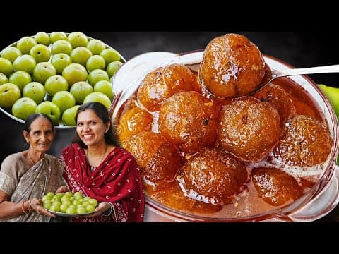 आवंला का मुरब्बा कैसे बनाते है - Meri Maa Ki Amla Ke Murabbe Ki Recipe - Amla Murabba Kabitaskitchen