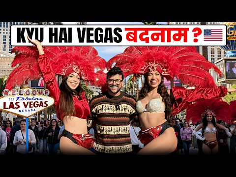 First Time In Las Vegas… This Was Shocking 🇺🇸