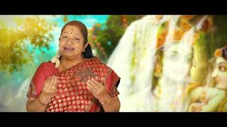 Bhaja Govindam | K S Chithra | Adi Sankaracharya | K Krishnakumar