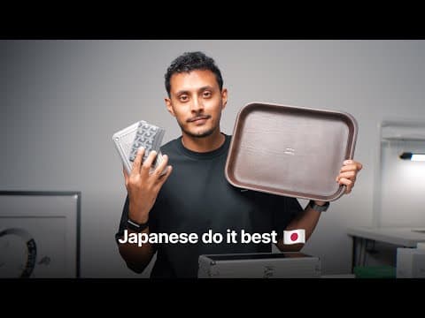 Unique Tech And Gear - Japan Edition