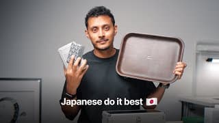 Unique Tech And Gear - Japan Edition