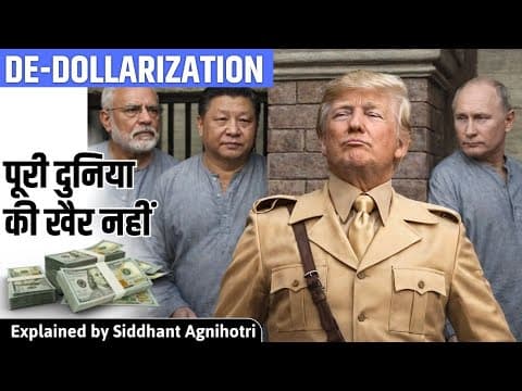 Dollar Is In Danger : Dedollarisation Is Finally Happening