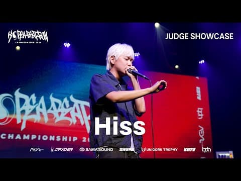 Hiss | Korea Beatbox Championship 2025 | Judge Showcase